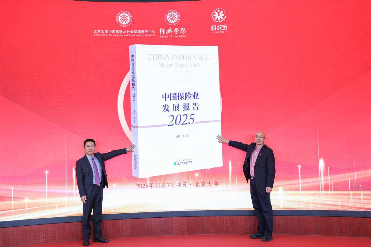 编辑后：图2 新书揭幕 ZJPS4156.jpg