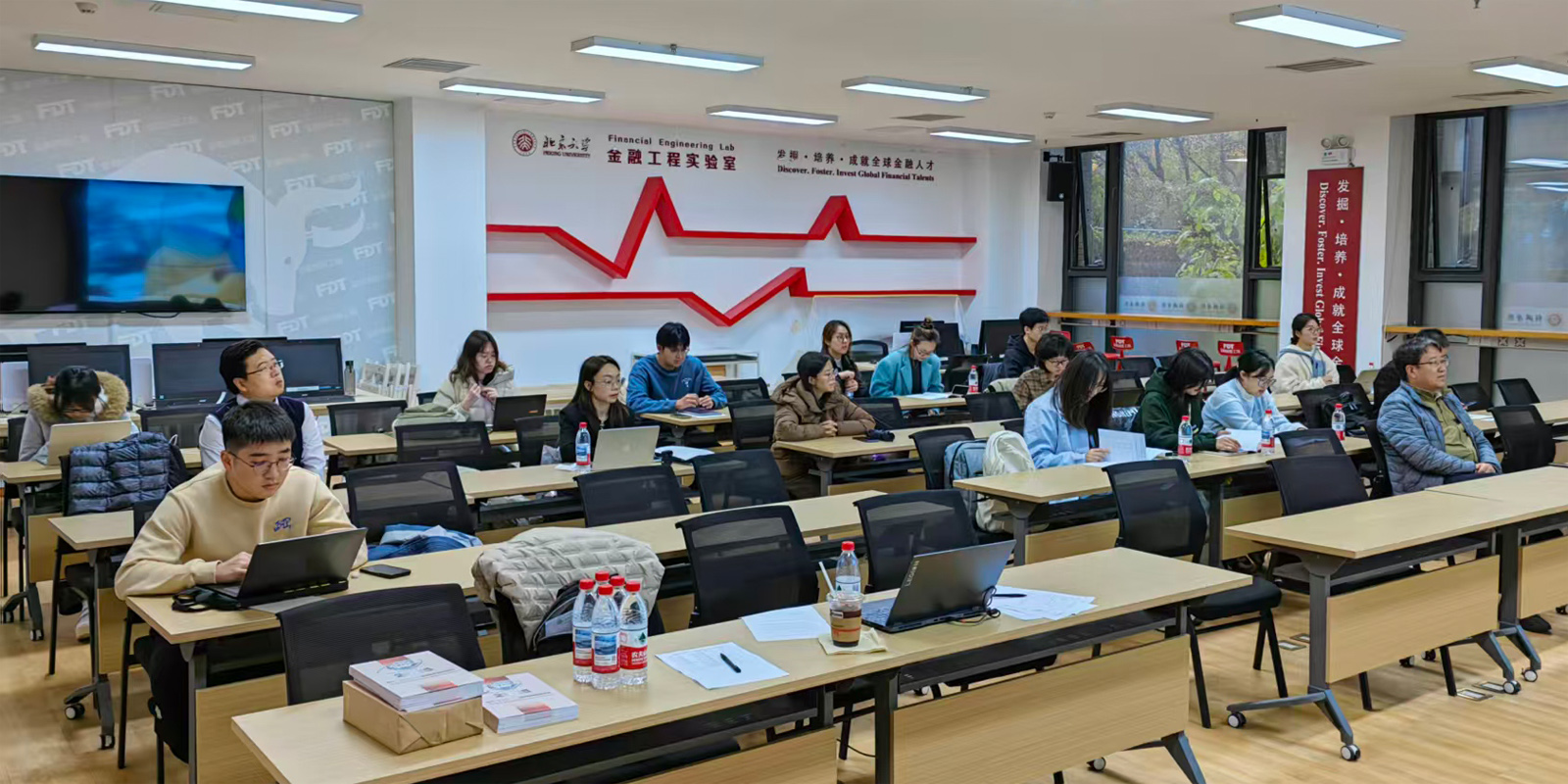 编辑后:图2 第2分会场.jpg