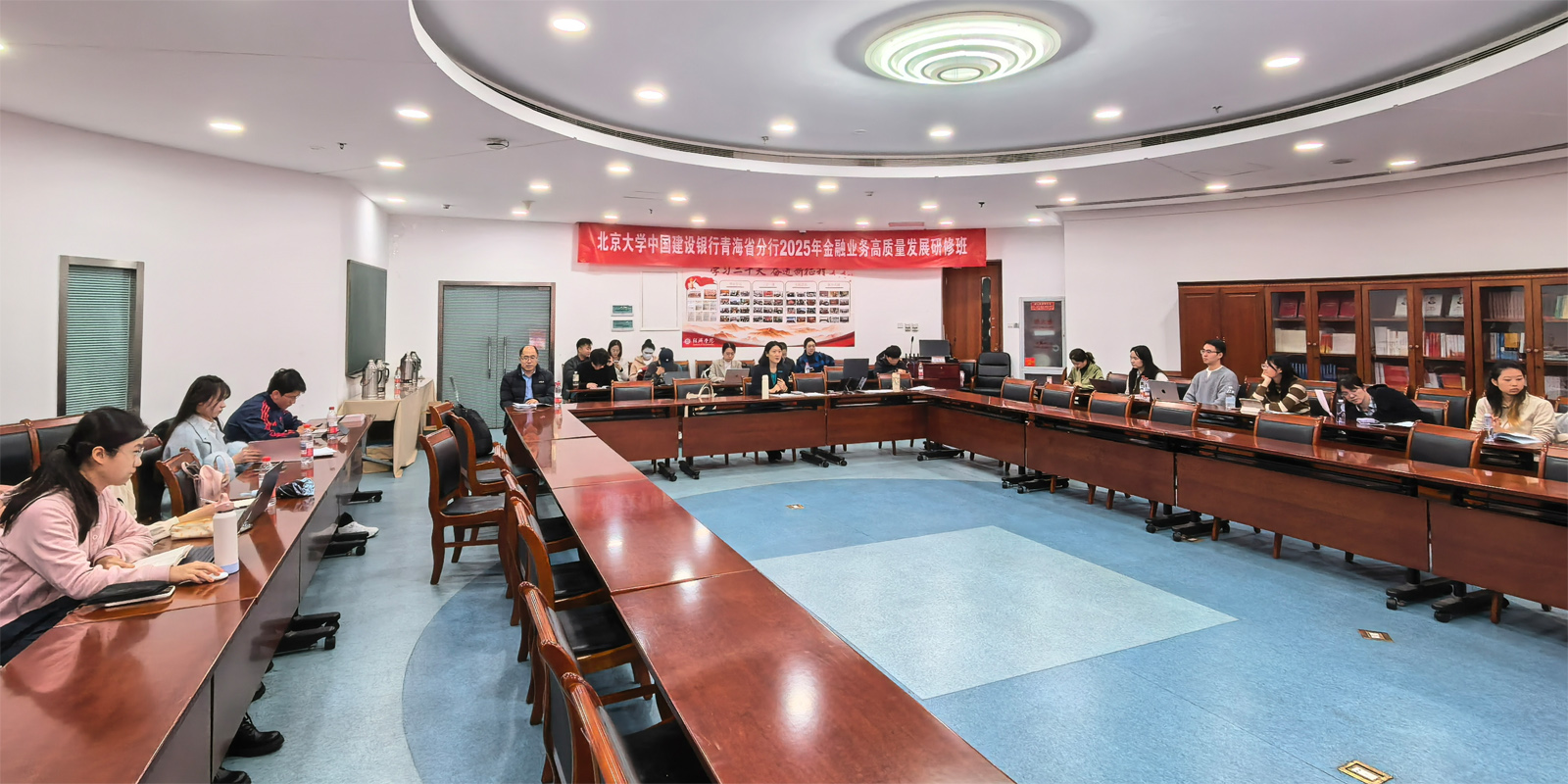 编辑后:图5 第5分会场.jpg