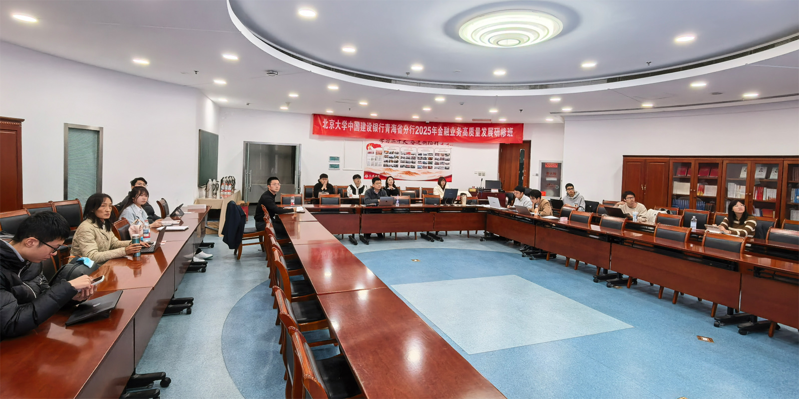 编辑后:图1 第1分会场.jpg