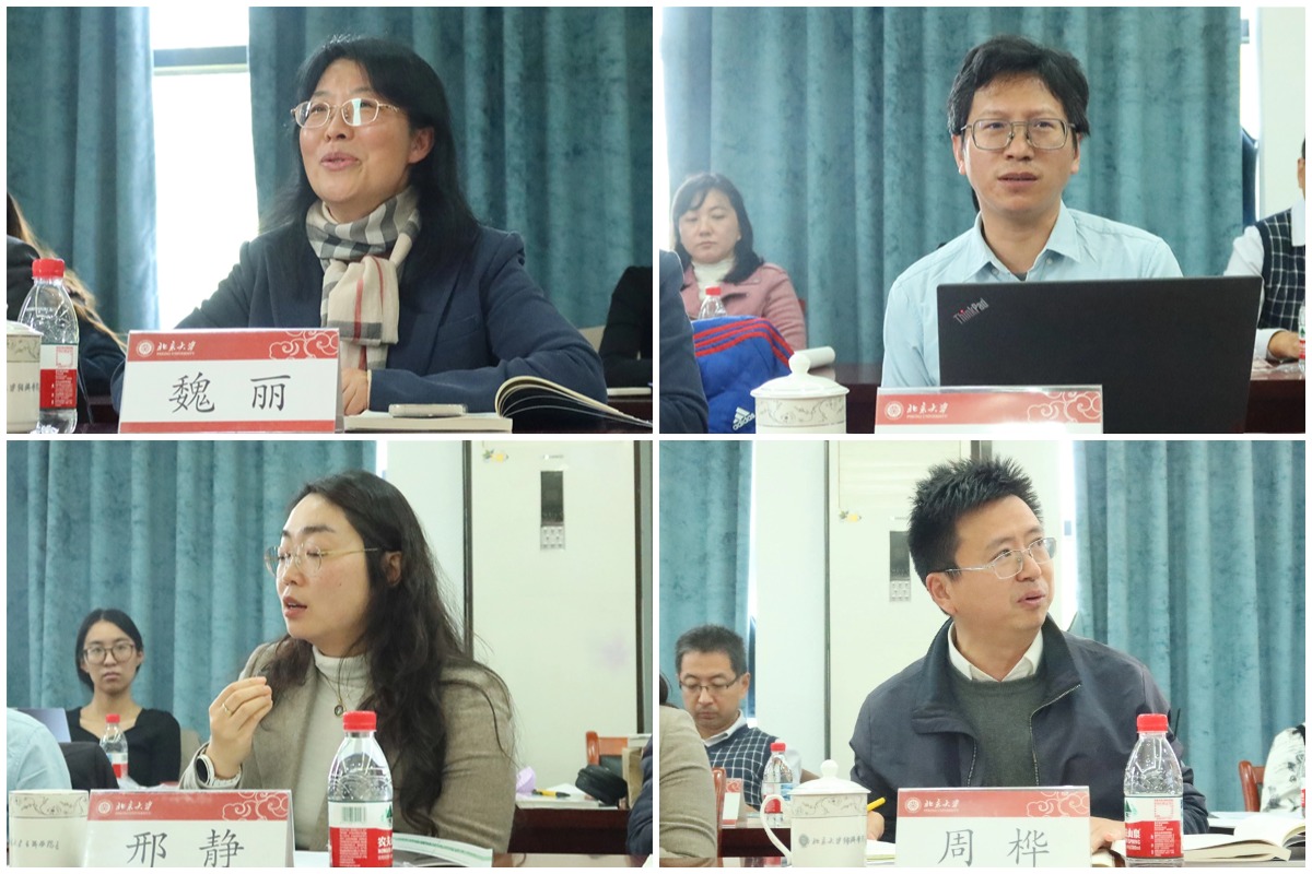 编辑后：图7 从左上到右下分别为魏丽、谢远涛、邢静、周桦.jpg