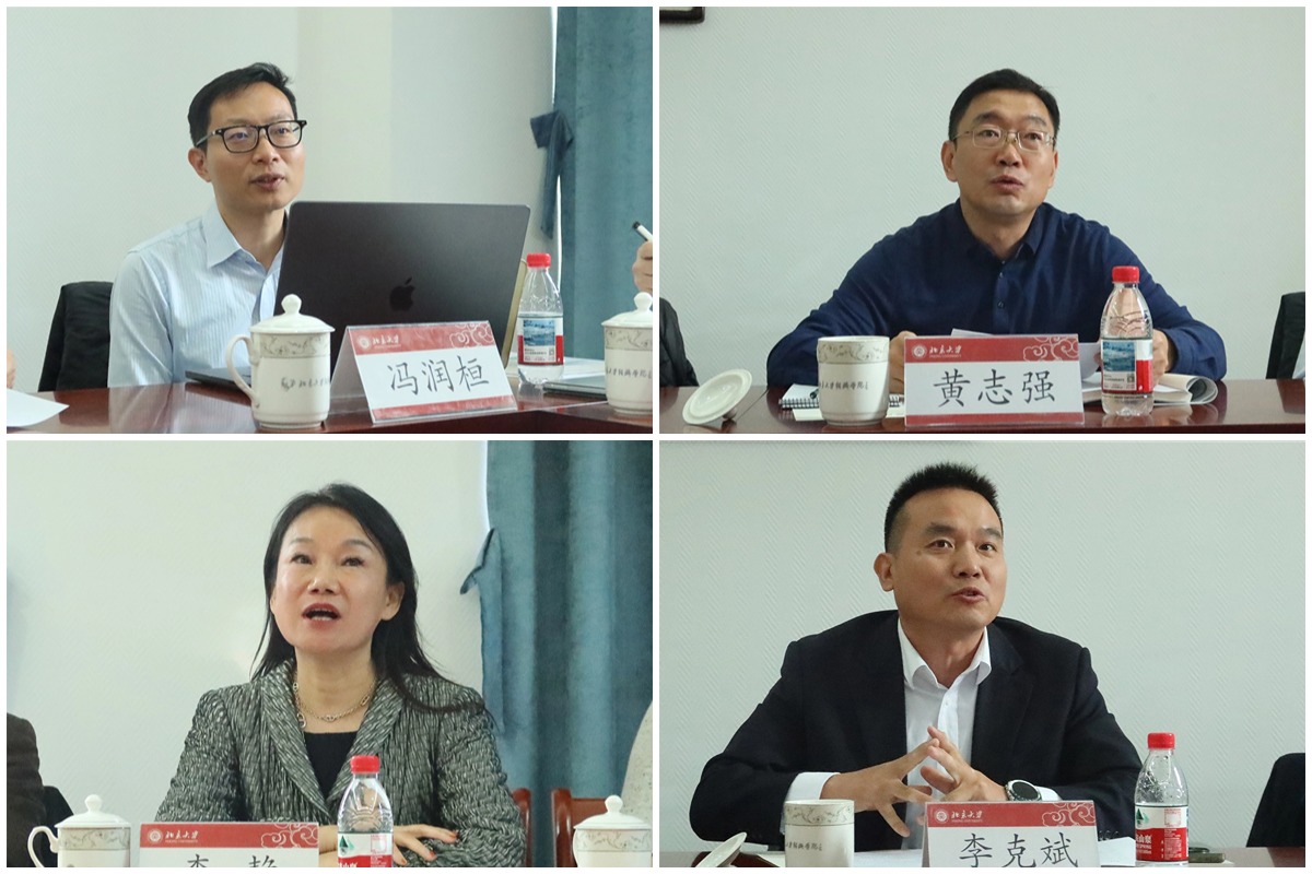 编辑后:图5 从左上到右下分别为冯润桓、黄志强、李静、李克斌.jpg