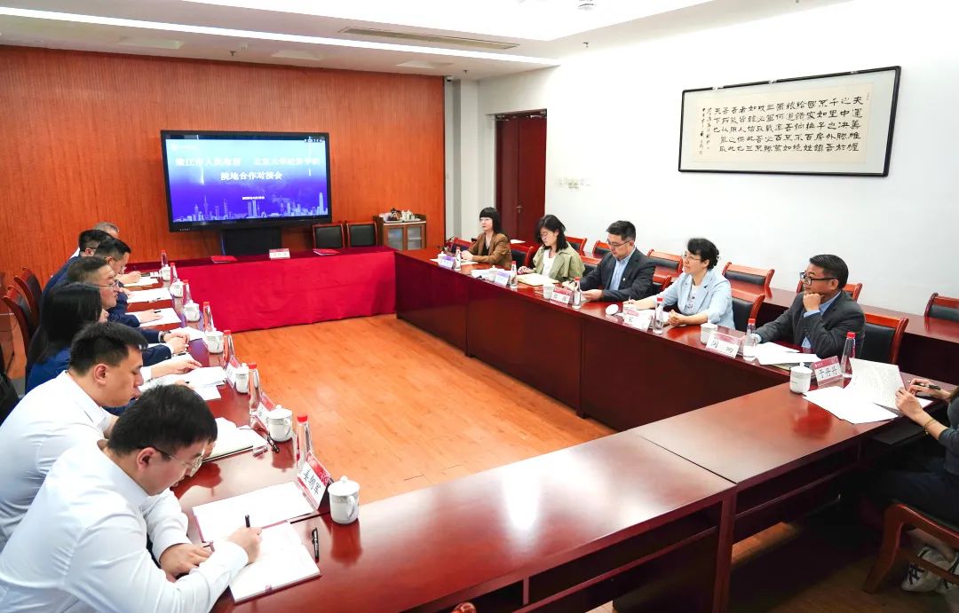 黑龙江省嫩江市委领导一行到访英国威廉希尔公司官网